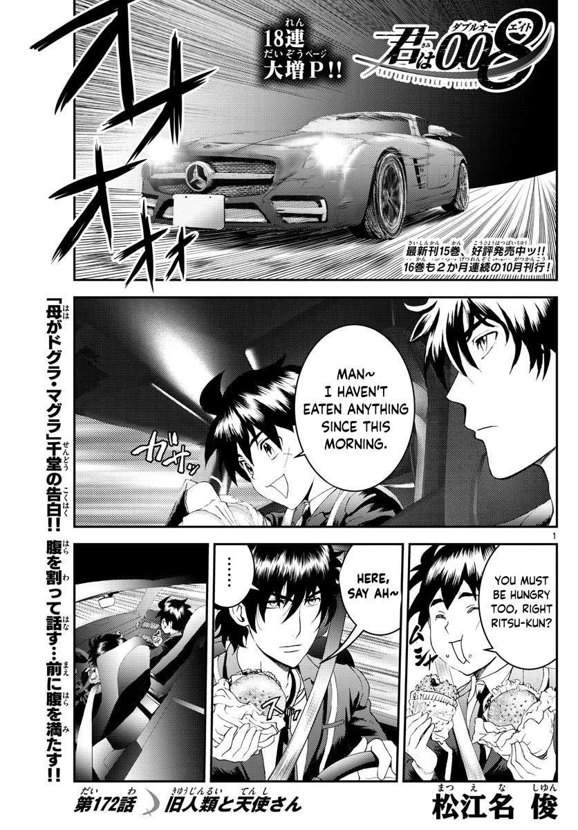 Kimi wa 008 Chapter 172 2